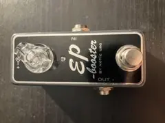 XOTIC ep-booster