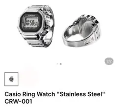 超品薄品】 CASIO リングウォッチ CRW-001-1 シルバー 新品 - メルカリ