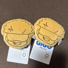 GIGO限定 呪術廻戦 コラボたい焼き風ぬいぐるみマスコット 五条悟　2点セット