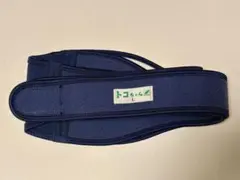 トコちゃんベルト ll Lサイズ 妊婦帯 骨盤矯正 出産