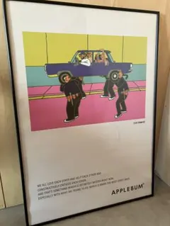 2026年最新】アップルバム ポスターの人気アイテム - メルカリ