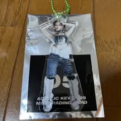 XG COCONA アクリルキーホルダー　グッズ　キーホルダー　アクキー　ココナ Amazon.co.jp: XG アクリルキーホルダー COCONA ココナ 品 品