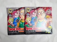 むむむ様 リクエスト 2点 まとめ商品