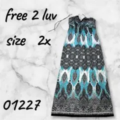 【美品】free 2 luv フリー・トゥー・ラブ ペイズリー柄ワンピース 2X