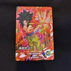 ドラゴンボールスーパーダイバーズ 孫悟空:GT PR SDVTP-010 - メルカリ