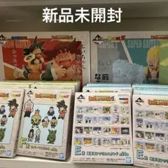 一番くじドラゴンボール DORAGON HISTORY2 ラストワンD.E.F賞