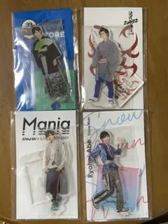 SnowMan 阿部亮平　アクスタ　まとめ売り