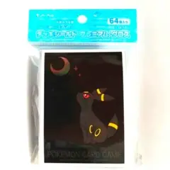 月明かりとブラッキー デッキシールド デッキケース セット - メルカリ