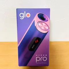 グローハイパープロ パープル・サファイア 新品未使用☆