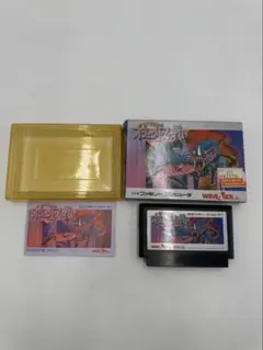 【ファミコンソフト】　オリュンポスの戦い