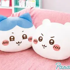 【2種セット】ちいかわ もっちる 超BIGぬいぐるみ [約40cm]