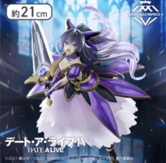 プライズフィギュア　デート・ア・ライ　10個セット　まとめ売り タイトートイズ on X: 