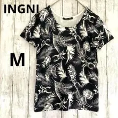 【INGNI】イング　ボタニカル柄半袖Tシャツ 白黒M モノトーン　ストレッチ