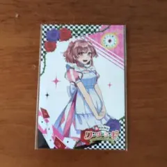 カラフルピーチ　ワンダーランド　のあ　カード　新品未使用 カラフルピーチ のあ トレーディングカード ワンダーランド