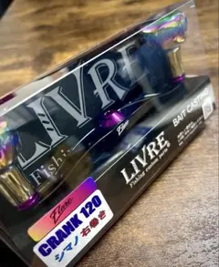 リブレ ハンドル 限定ブラックソウルノブ BLACK SOUL LIVRE - メルカリ