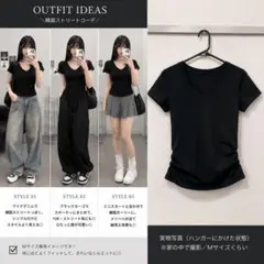 【新品】Vネック 半袖 Tシャツ ブラック 韓国ストリートのサムネイル