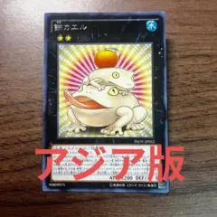 コメット様 リクエスト 2点 まとめ商品