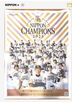 Item thumbnail for item f65e5b06-bb7b-43a3-9510-6910ce5a5e0b