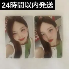 #twice5 ナヨン初回限定B盤 トレカ コンプセット