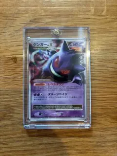 完美品 PSA10！ ゲンガーEX MMB パワースタイルビルドBOX 010 - メルカリ