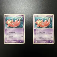 わるいヤドキング やさしいヤドラン ヤドン　こみやトモカズ　ポケモンカード 旧裏 旧裏ポケモンカード ヤドン やさしいヤドラン こみやトモカズ - メルカリ