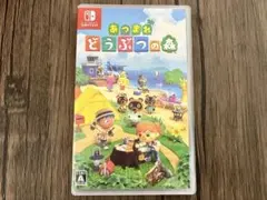 あつまれ どうぶつの森 Nintendo Switch ソフト