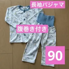 ベビーパジャマ　 90 腹巻き付き　ミッキー