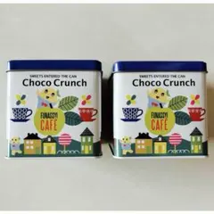 ふなっしー　空き缶　2点セット　新品　未使用　美品　ふなっしーカフェ　お菓子缶