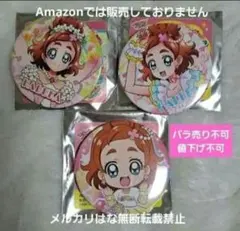 プリキュア　缶バッジ　アイドルプリキュア　春フェス　のぞみ　はるか　みらい　はな プリキュア 缶バッジ アイドルプリキュア 春フェス のぞみ はるか