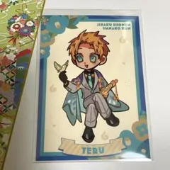 2025年最新】花子くん イラストカードの人気アイテム - メルカリ