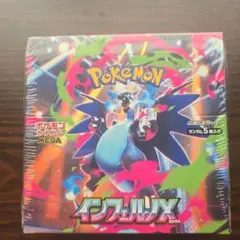 ポケモンカードゲーム インフェルノX 未開封　box