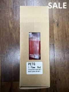 新品未開封　3Dプリンティング　フィラメント　PLA Red 1点