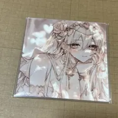 その着せ替え人形は恋をする アニメイト特典15巻 イラストカード ミニ