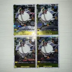 ワンピースカード サトリ ミラー 海賊旗 r 4枚セット