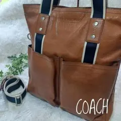 コーチ ショルダーバッグ ヘリテージ トートバッグ キャメル 大容量 2way