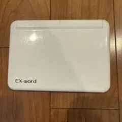 CASIO 電子辞書 EX-word XD-K4700 ホワイト 動作確認済