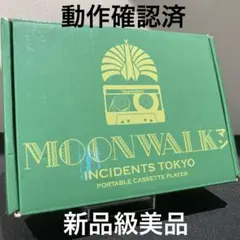 東京事変 MOONWALKマン カセットプレーヤー　ウォークマン 東京事変 MOONWALKマン カセットプレーヤー ウォークマン - メルカリ