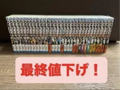 ハイキュー！！ 漫画 1巻~32巻 劇場版特典 33.5巻のおまけつき