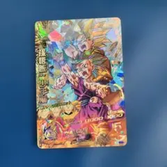 ドラゴンボールヒーローズ　CPまとめ売り 2025年最新】Yahoo!オークション -ドラゴンボールヒーローズ cp