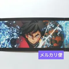 鬼滅の刃無限城編 入場者特典3面パノラマカード 冨岡義勇 SCREENX 4DX