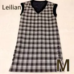 Leilian レリアン 毛98％ チェック柄 ワンピース M グレー 日本製のサムネイル