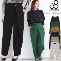 JOHNBULL ジョンブル　秋冬　カジュアルパンツ　ワイドパンツ　グリーン