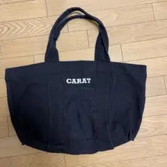 セブチ CARAT トートバッグ エッジコン