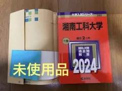 Item thumbnail for item 8621a886-e5ec-4f33-9b46-e97a1ac03bb3