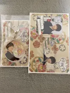 大西流星 鹿楓堂 キーホルダーセット