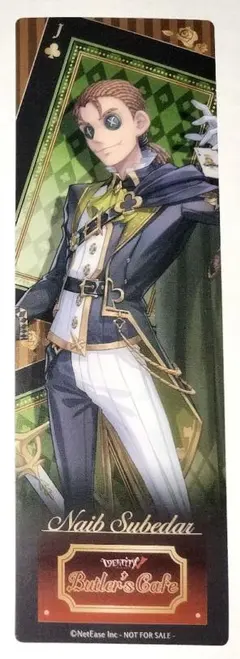 2025年最新】スイパラ 傭兵の人気アイテム - メルカリ