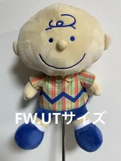 2026年最新】チャーリーブラウンぬいぐるみの人気アイテム - メルカリ
