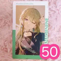 みら様 リクエスト 2点 まとめ商品