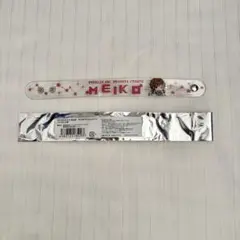 Item thumbnail for item a954c078-3aa7-40bb-808d-2c60afc73185