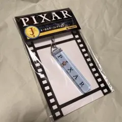 PIXAR ピクサー Happyくじ J賞 ウォーリー